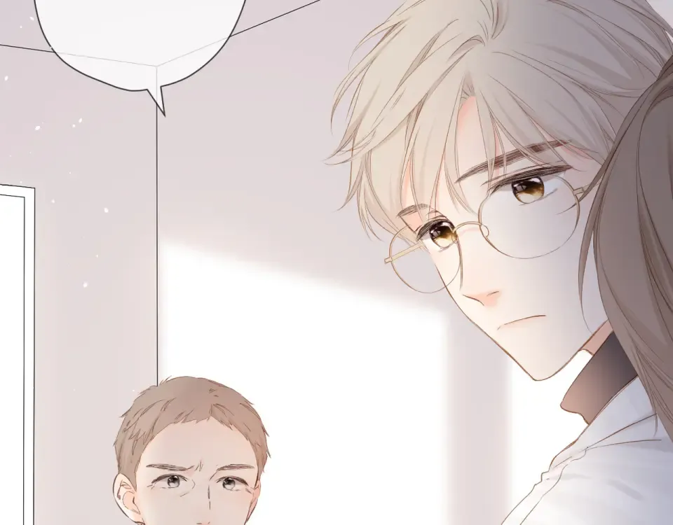 第53话 你的回答 第27页