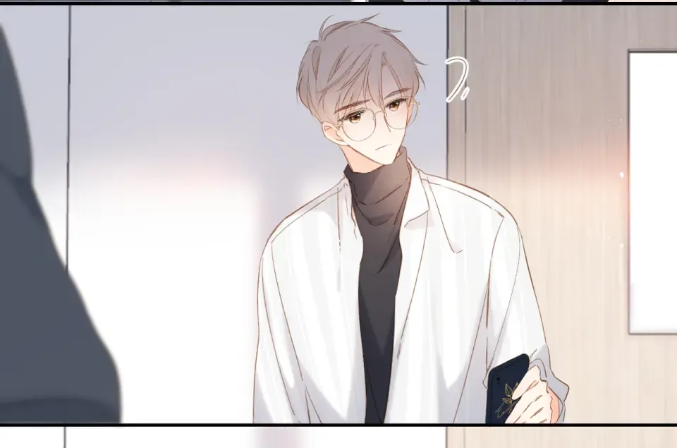 第53话 你的回答 第43页
