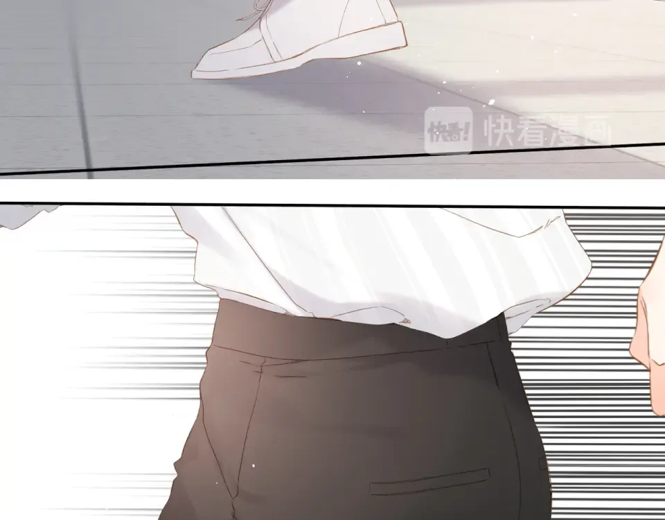第54话 相拥 第11页
