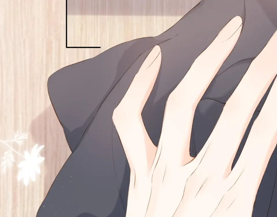 第54话 相拥 第38页