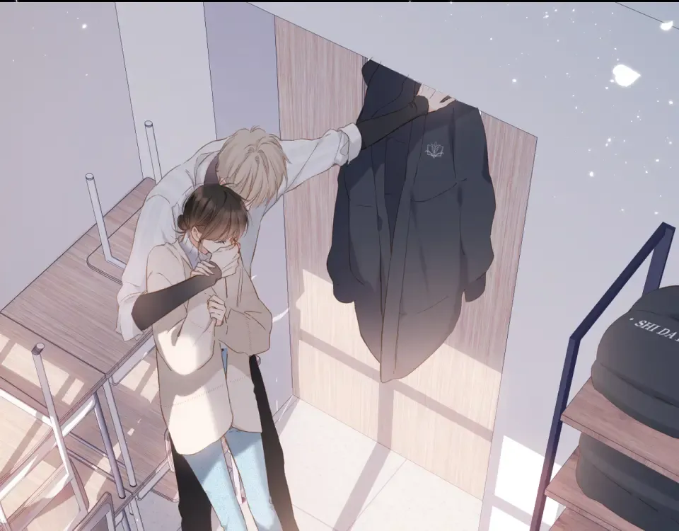 第54话 相拥 第42页