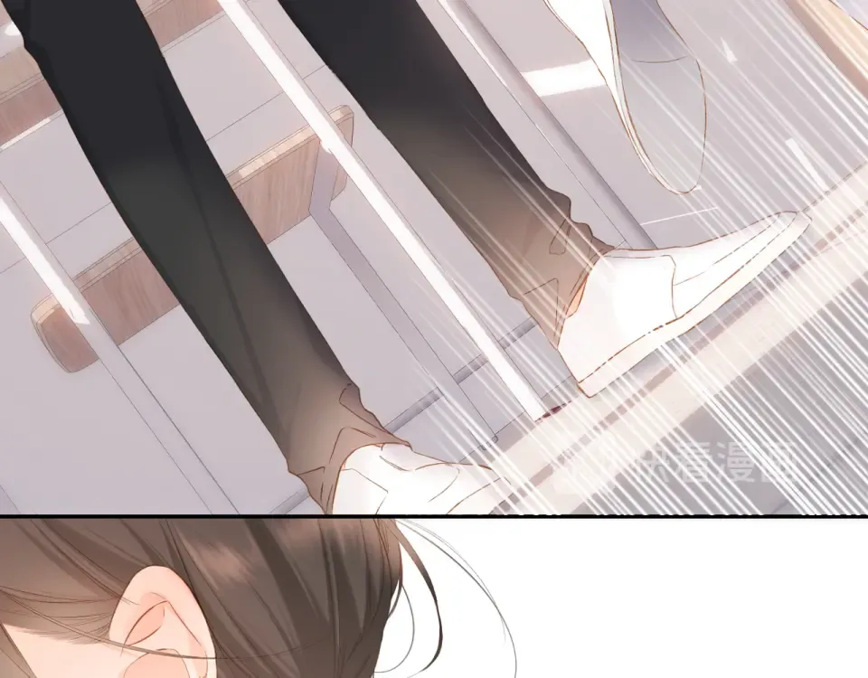 第54话 相拥 第70页