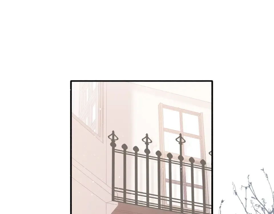 第56话 初吻 第61页