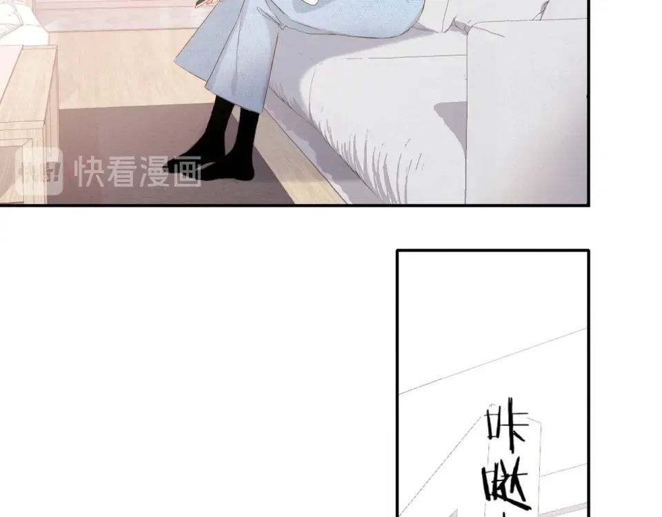 第56话 初吻 第113页