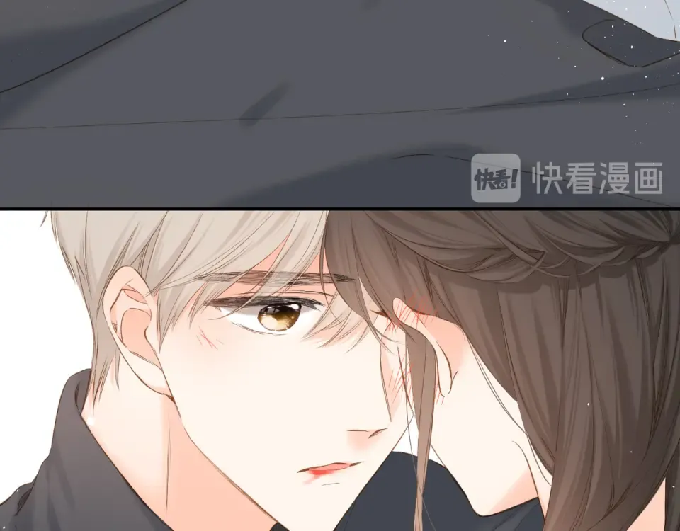 第56话 初吻 第137页