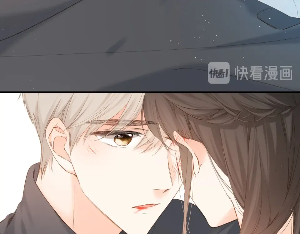第57话 继续 第5页