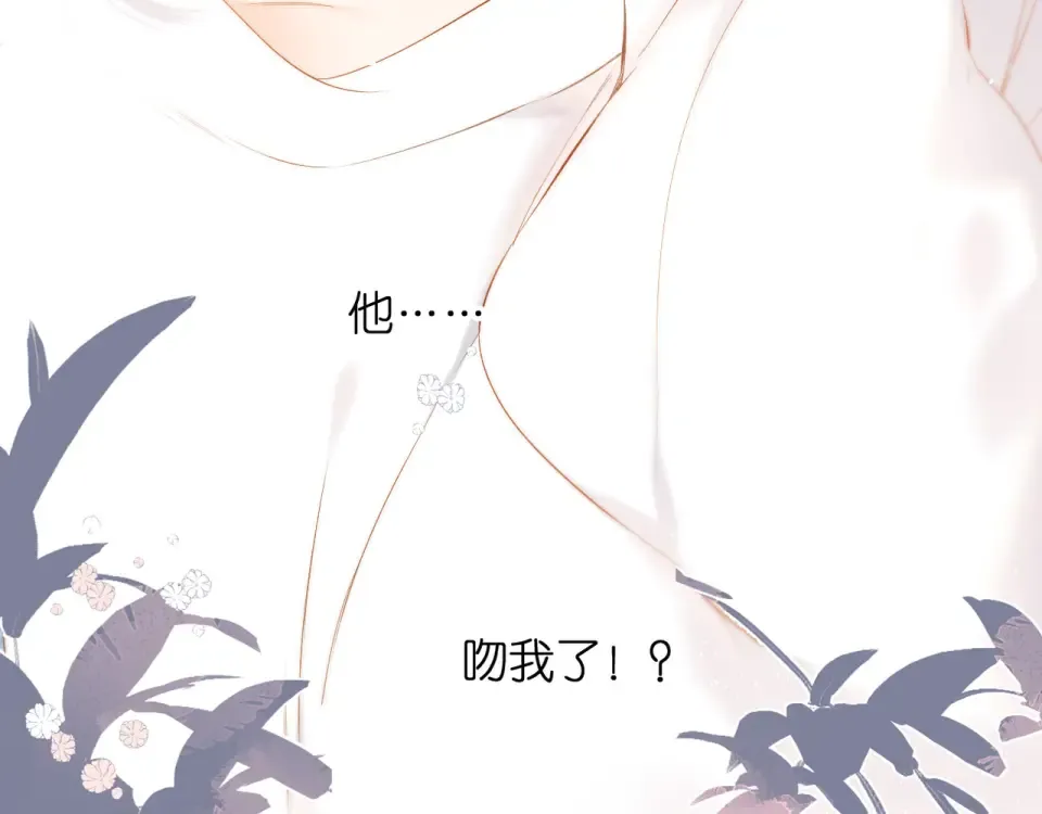第57话 继续 第10页