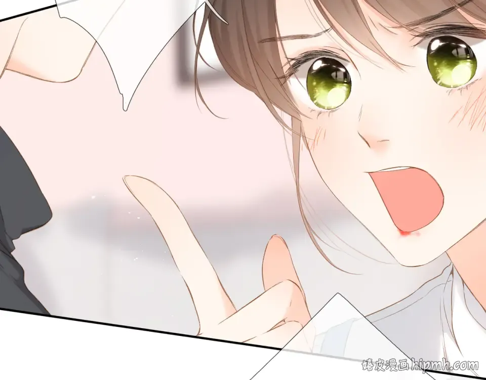 第57话 继续 第16页
