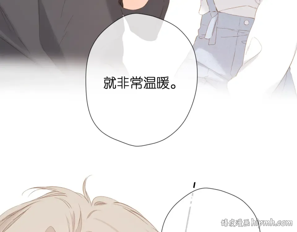 第57话 继续 第40页