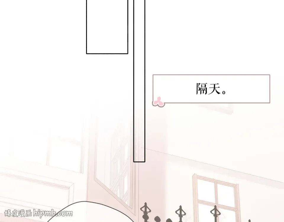 第57话 继续 第48页