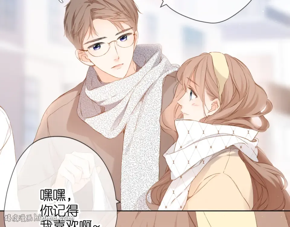 第57话 继续 第64页