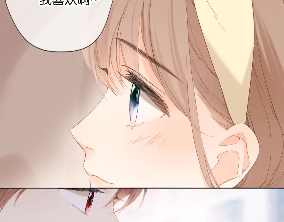 第57话 继续 第65页