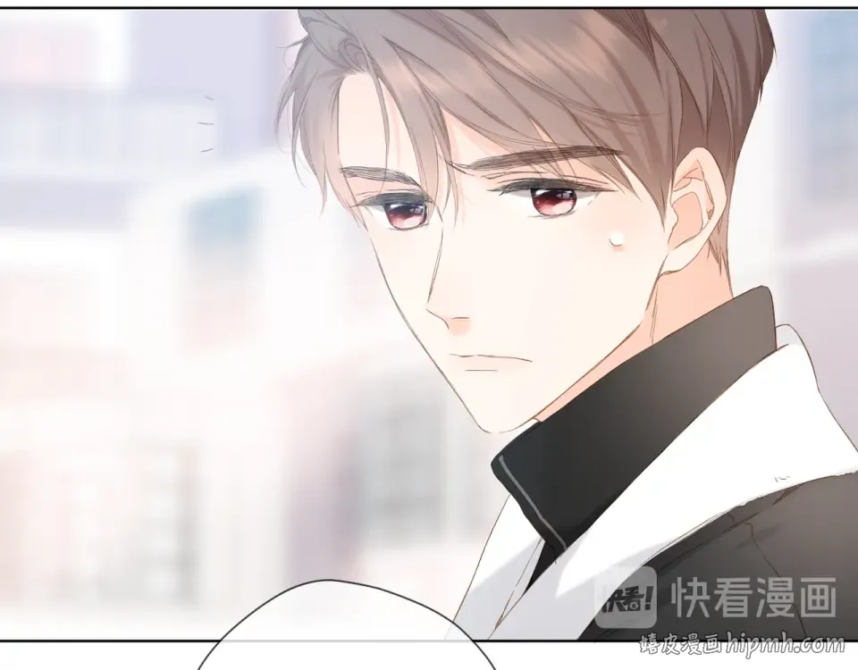 第57话 继续 第72页
