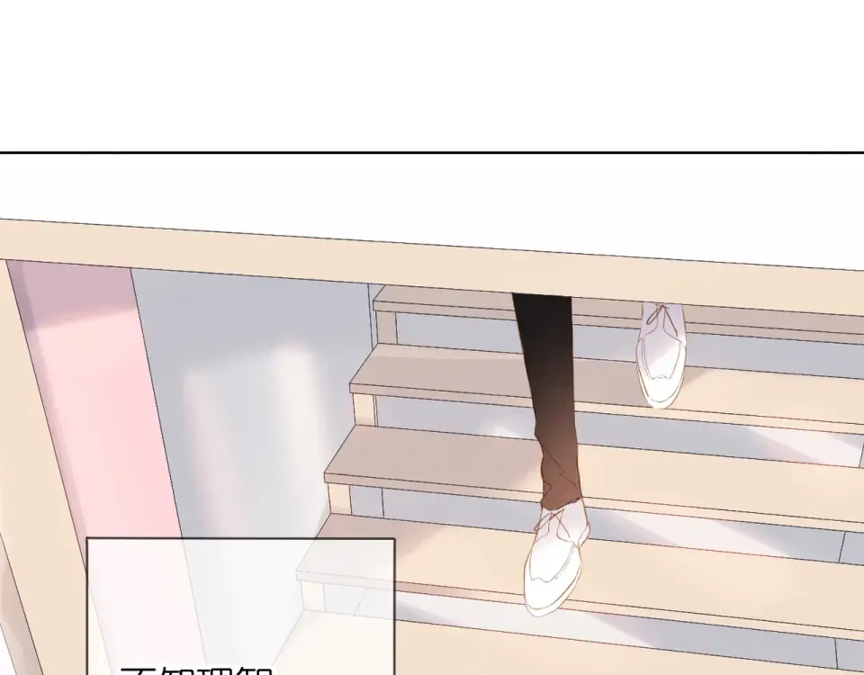 第57话 继续 第82页
