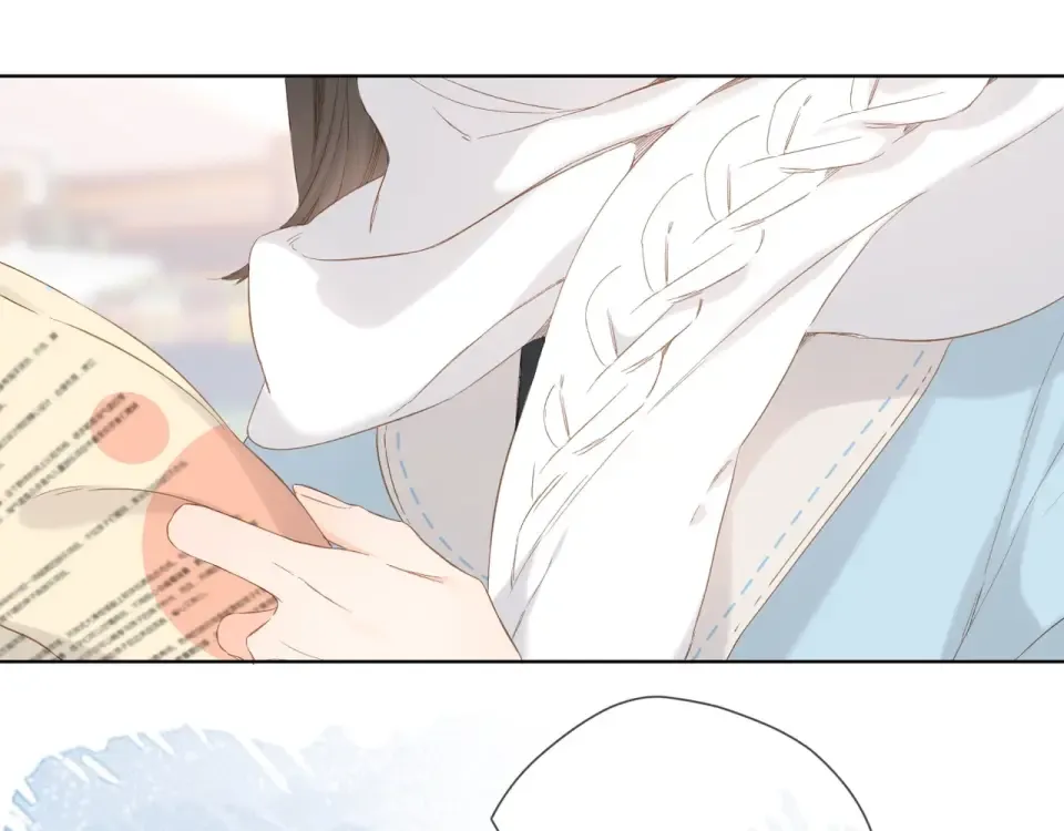 第58话 真相 第74页