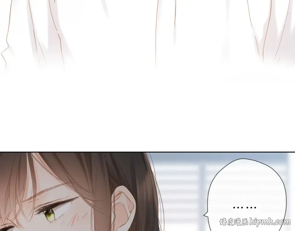 第59话 先生，太太 第16页