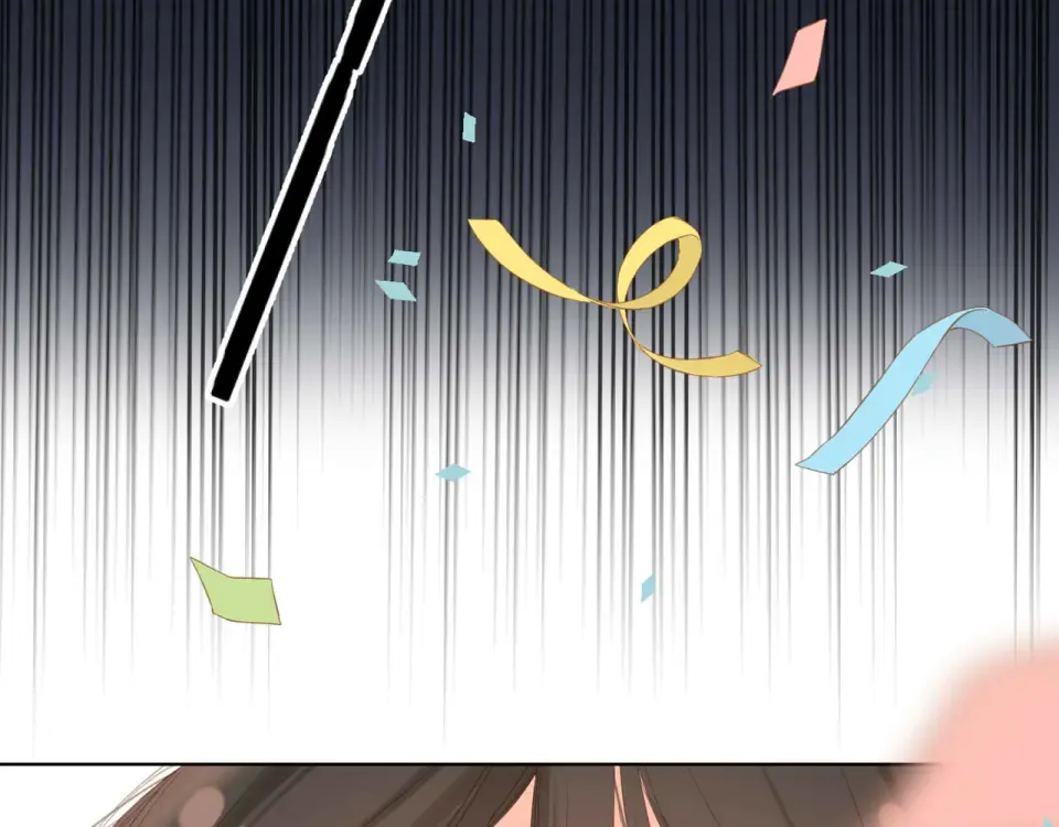 第59话 先生，太太 第21页