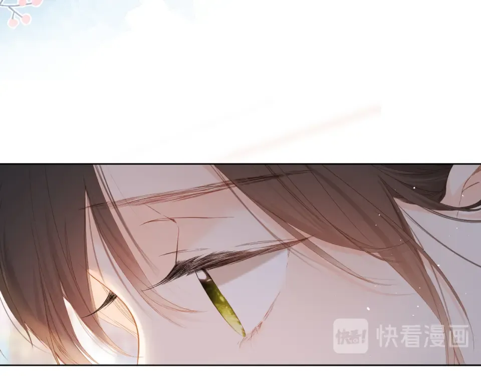 第60话 醋意 第12页