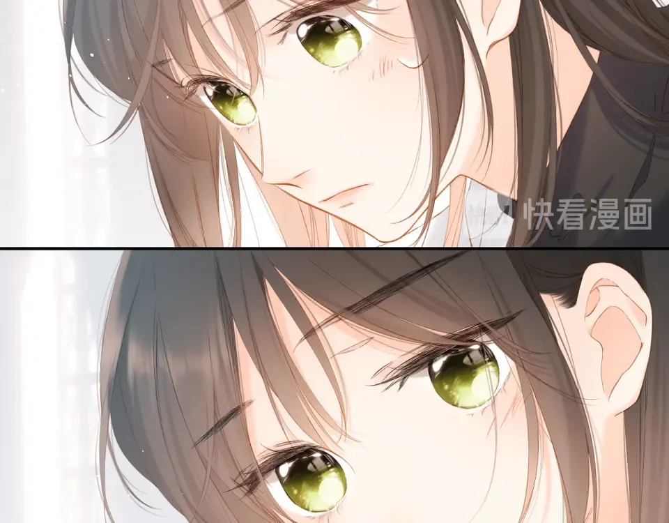 第61话 两个麻烦 第12页