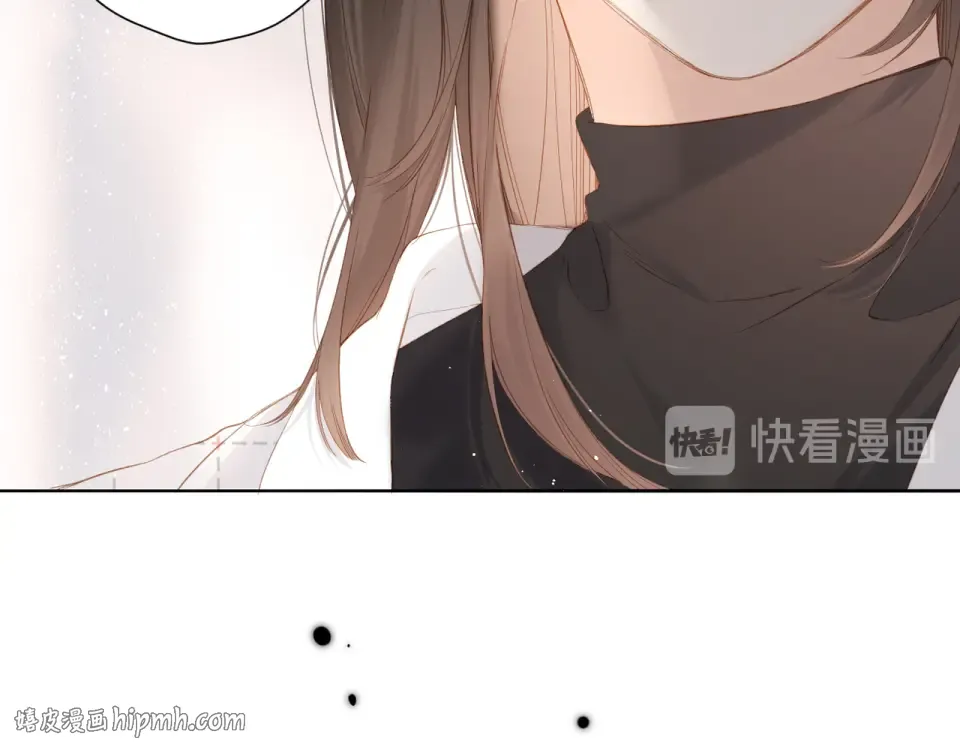 第61话 两个麻烦 第40页