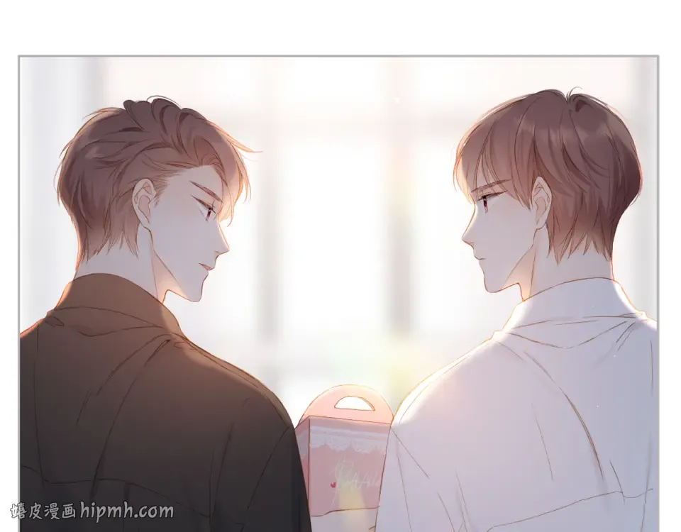 第61话 两个麻烦 第72页