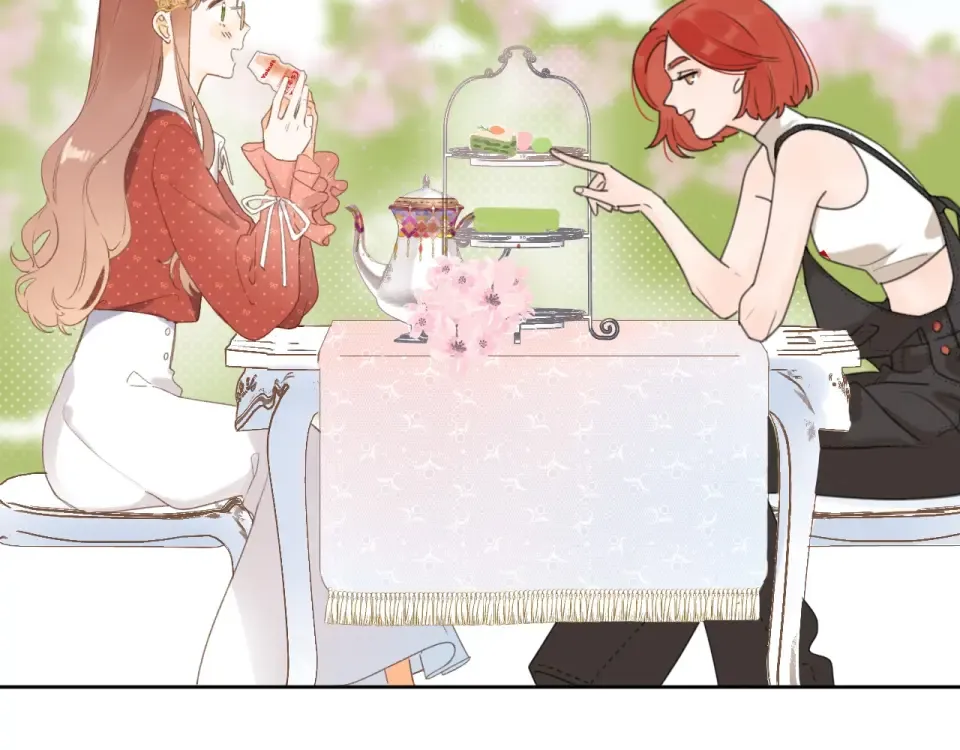 番外篇 我们的第一次茶话会！ 第23页