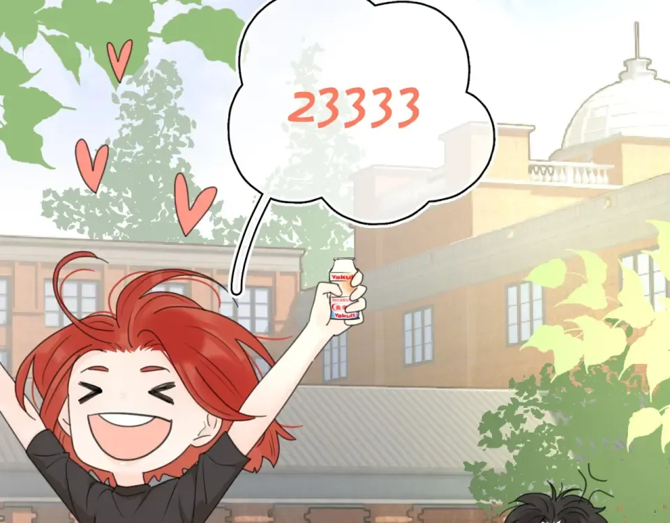 番外篇 我们的第一次茶话会！ 第69页