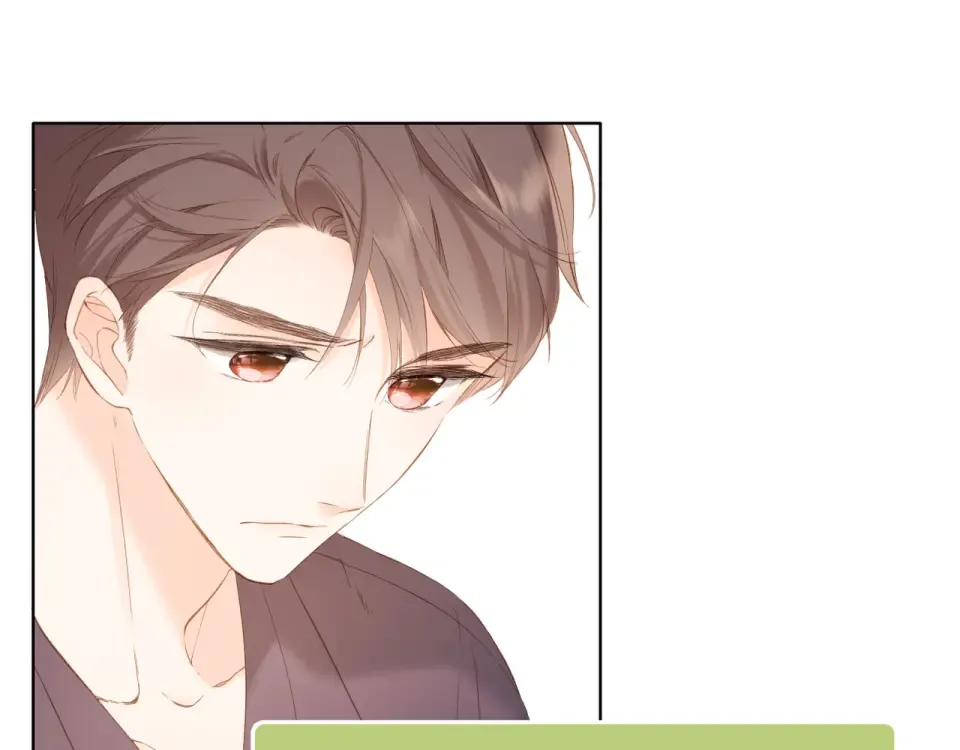 第63话 笑容 第13页