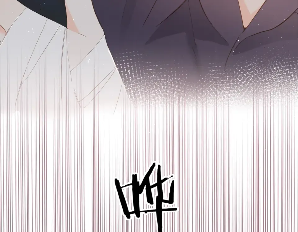 第63话 笑容 第44页