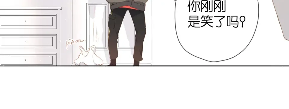 第63话 笑容 第47页