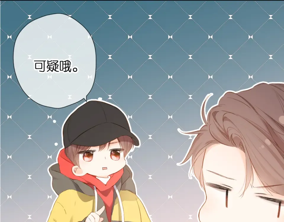 第63话 笑容 第50页