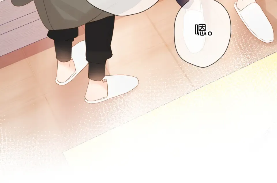 第63话 笑容 第57页