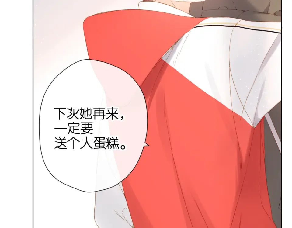第63话 笑容 第69页