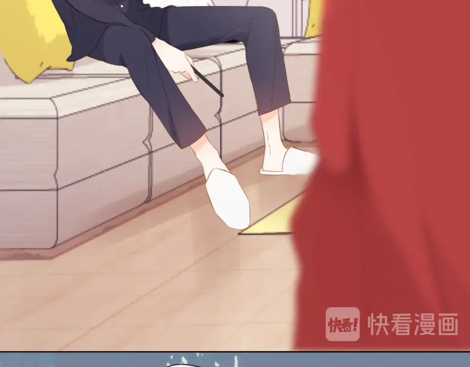 第63话 笑容 第73页