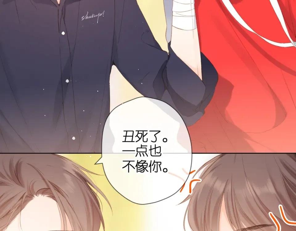 第63话 笑容 第82页