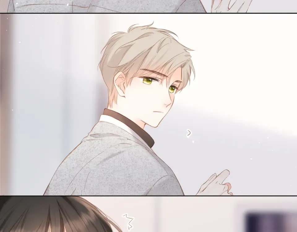 第64话 委屈 第18页