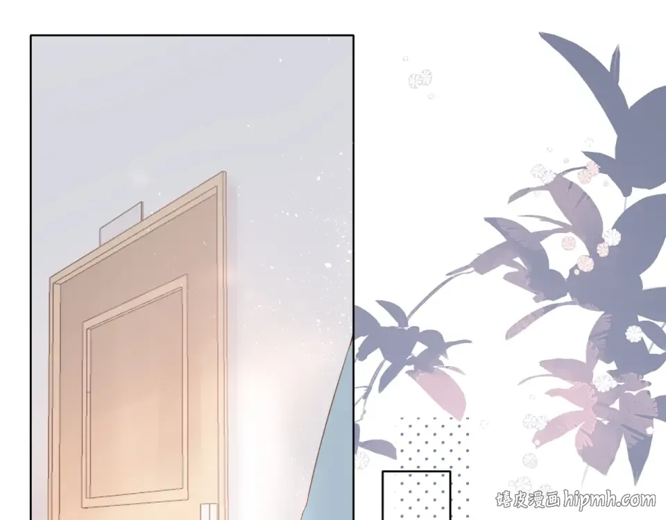 第64话 委屈 第32页