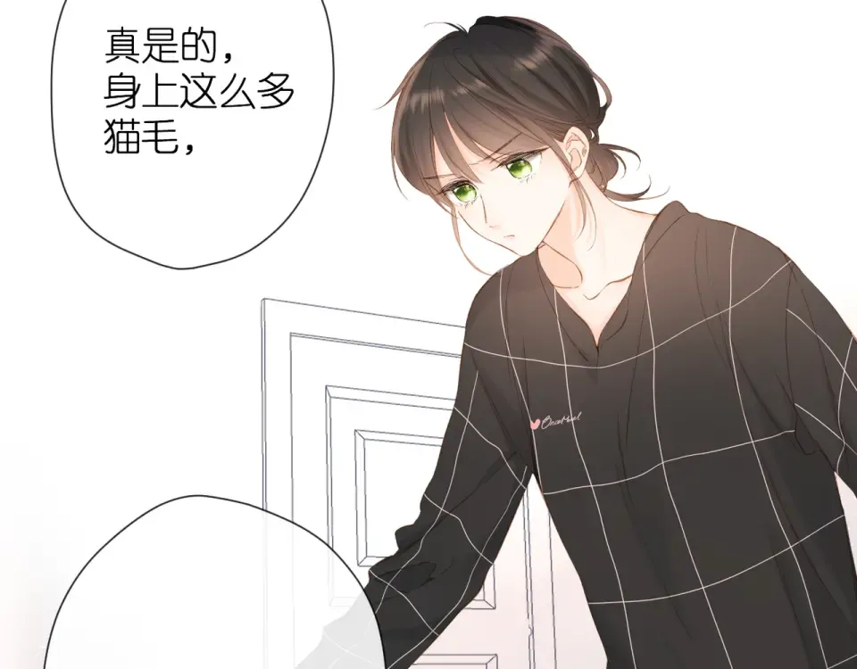 第64话 委屈 第62页