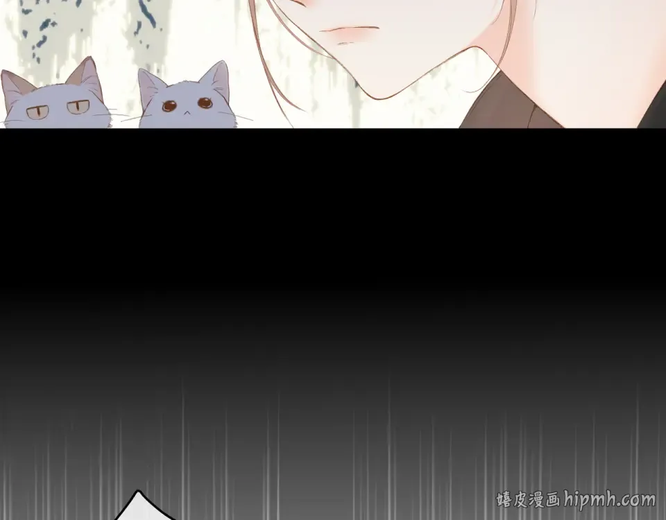 第64话 委屈 第64页