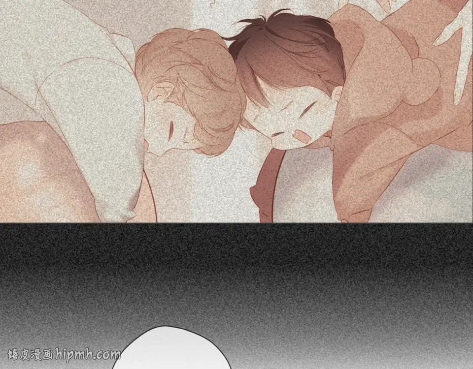 第64话 委屈 第72页
