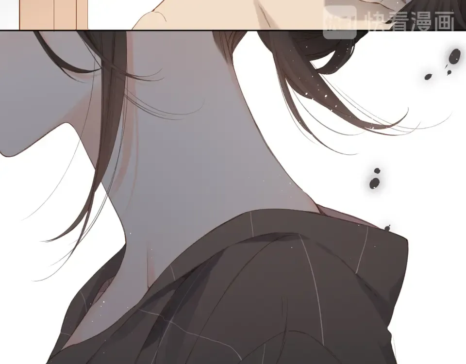 第64话 委屈 第81页