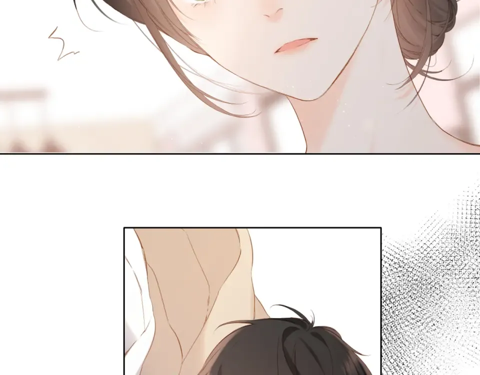 第65话 心里话 第14页