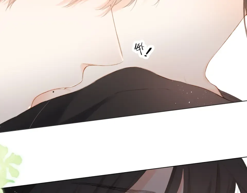 第65话 心里话 第90页