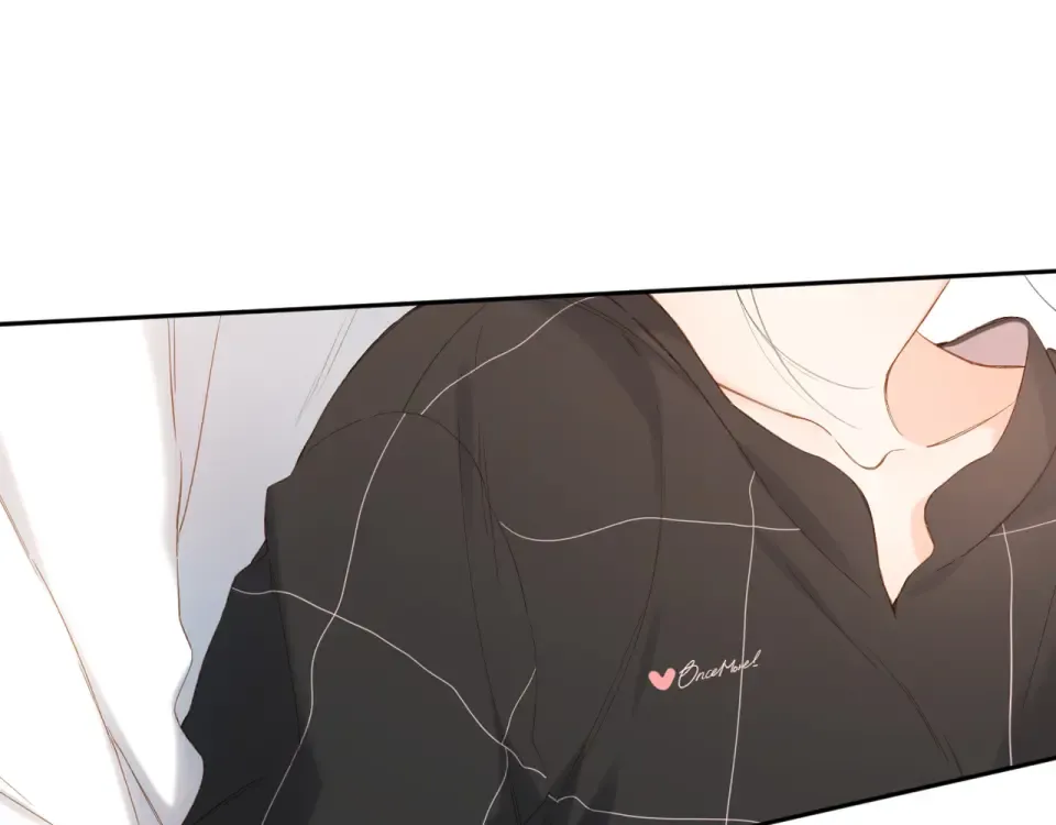 第66话 撒娇 第4页