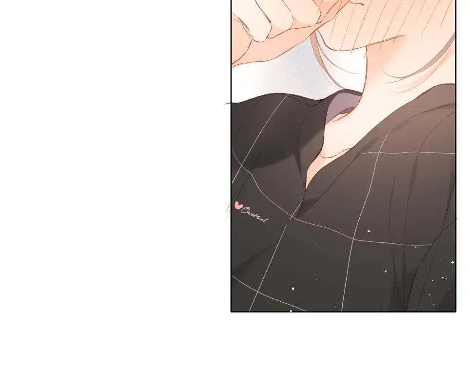 第66话 撒娇 第29页