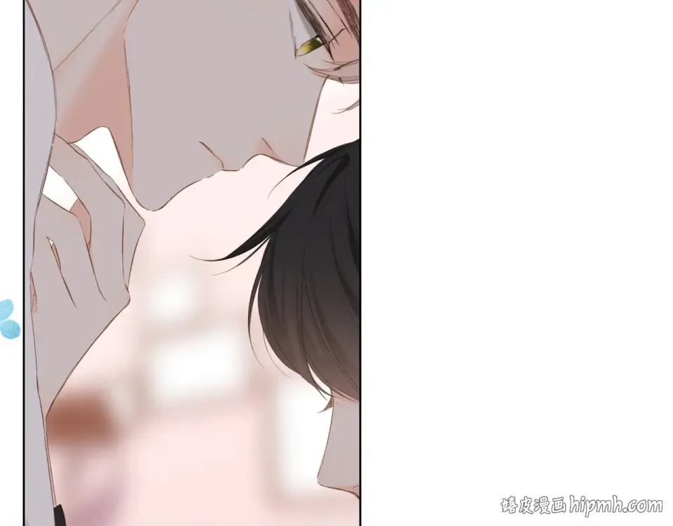 第66话 撒娇 第40页