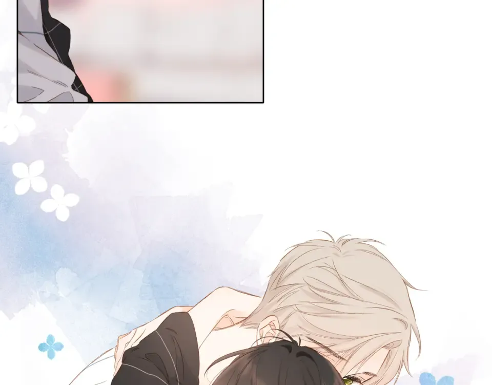 第66话 撒娇 第41页