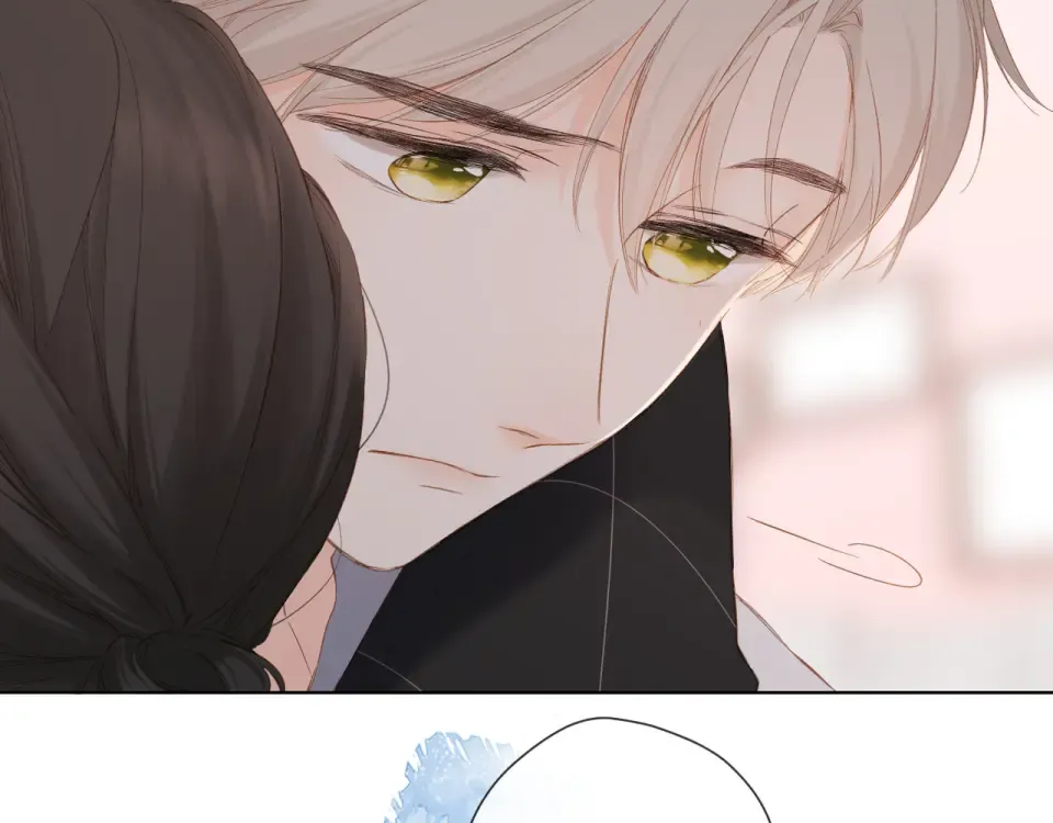 第66话 撒娇 第43页