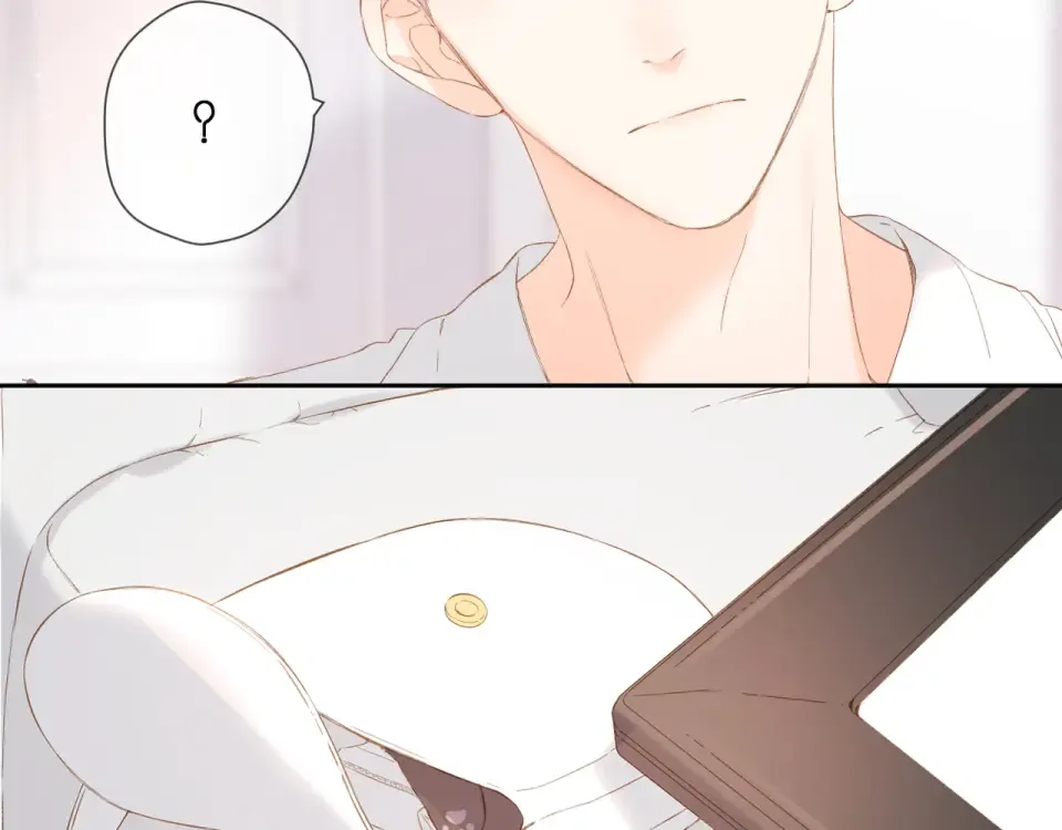 第66话 撒娇 第67页