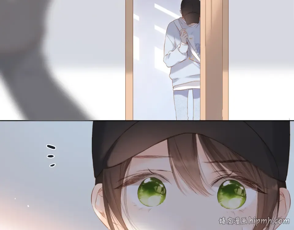 第67话 往事 第16页